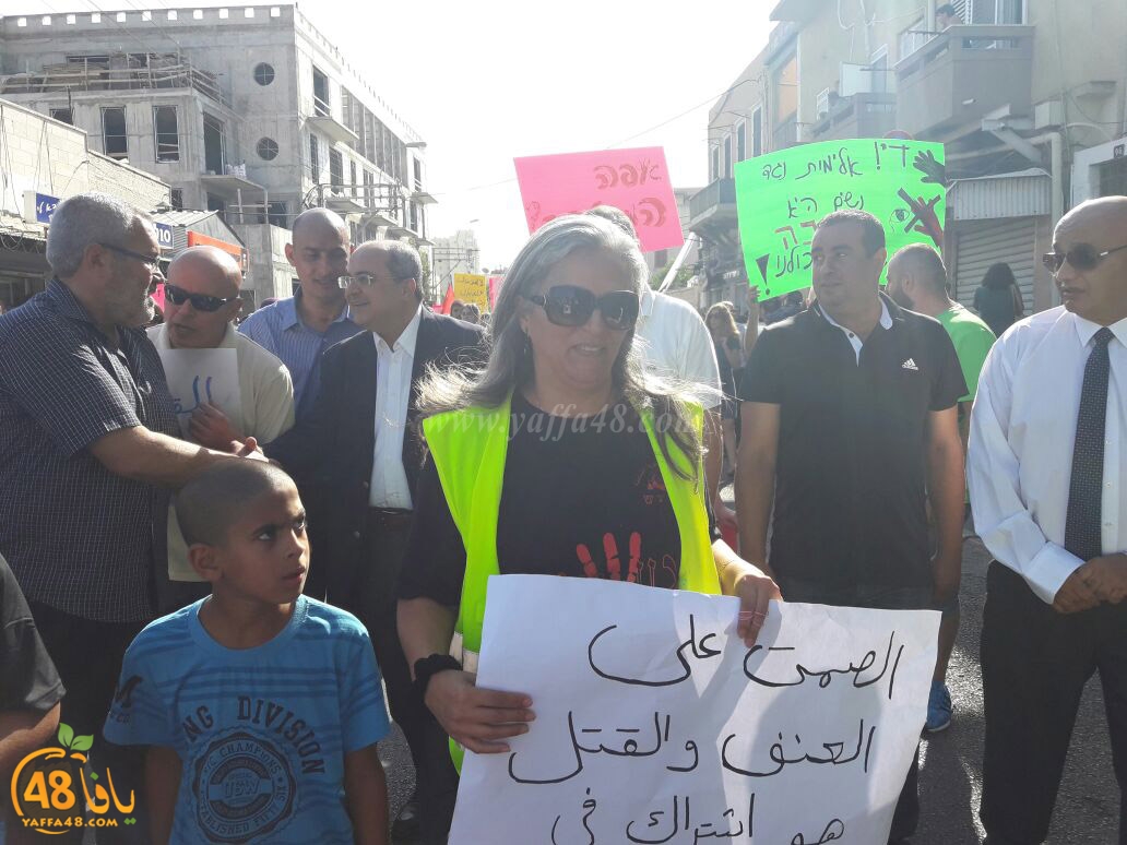 htdahiora yaffja3 (3).jpg